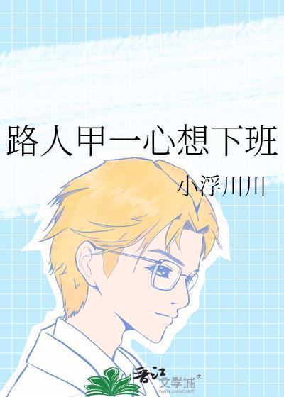 六零吃瓜小寡妇魔蝎