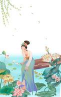 嫁贵婿免费阅读