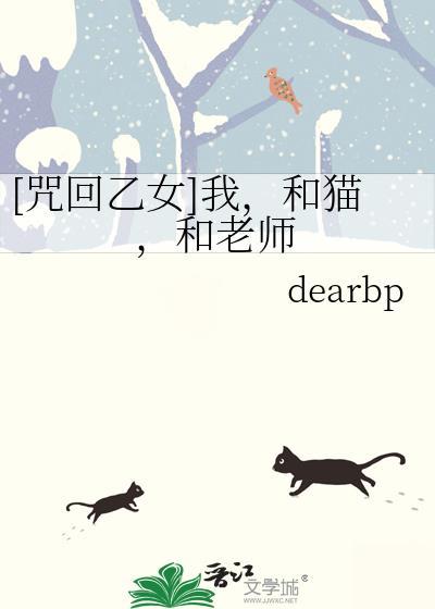 千焙屋无蔗糖蛋糕