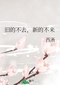 我靠扮演震惊所有人全文免费阅读