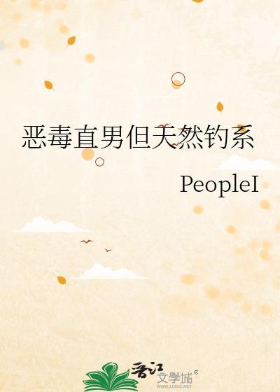复婚协议书模板