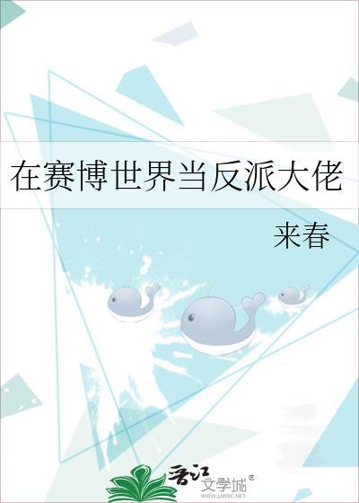 重生后找到了孩子她爹宁寗
