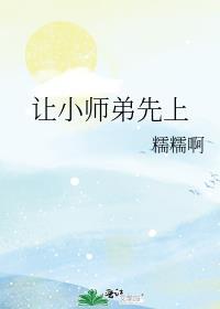我在古代当文豪