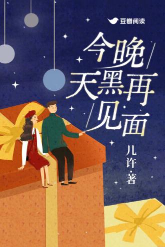 网易云蓝牙耳机降噪吗