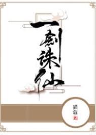 情撼九天
