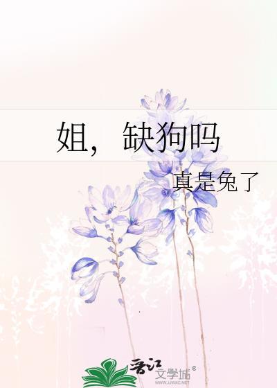 爱情讯号盛清梨裴清词免费阅读
