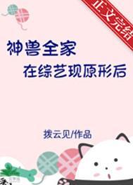 各气各妈