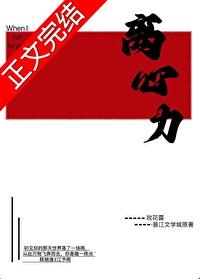 离心力用什么符号表示