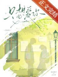 亢奋