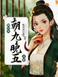 1641从种田开始