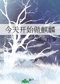 被我甩掉后小