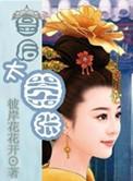 知乎皇后太强了