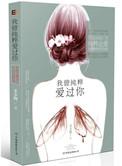 艾小图