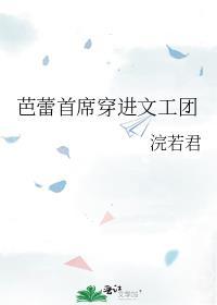 死都不会放过你讲的什么
