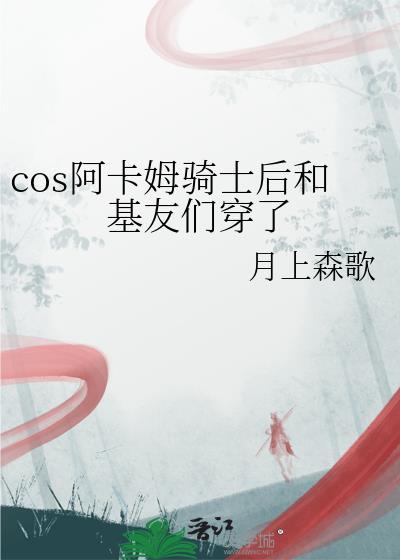 你比ak还难压什么意思