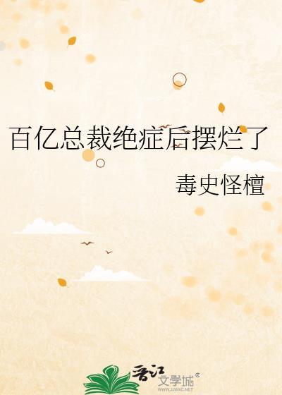 荔枝糖度高吗