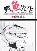 快乐药配方解密