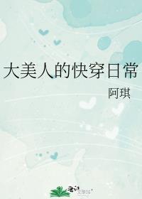 致岁月的情书