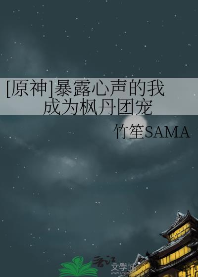 玻璃灯箱