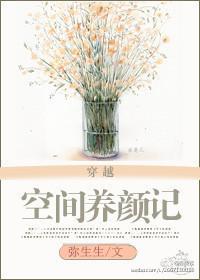 空间养娃日常