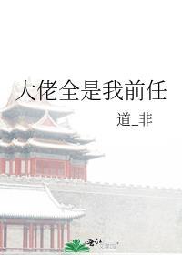 实用主义者的爱情电视剧什么时候播