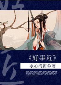嬿婉梦醒