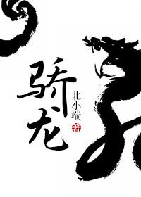 骁龙865处理器怎么样