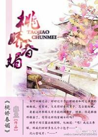 绽放出灼灼华光