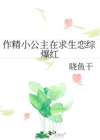 天黑有灯
