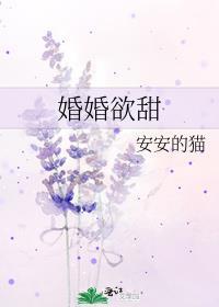 秦始皇能听到我的心声后酒筝免费阅读