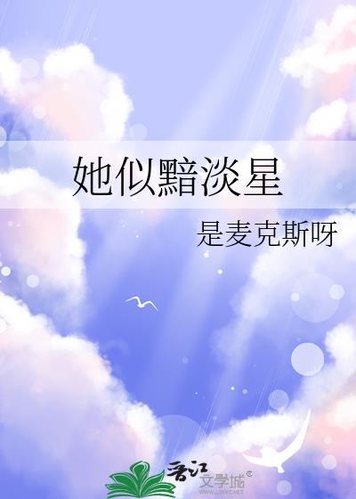 白昼如焚by