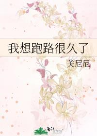 但不知道去哪里好