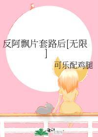 e人患者免费阅读