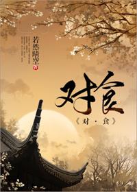 对食物过敏的最佳预防方法是