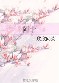 阿昔莫司和他汀哪个好