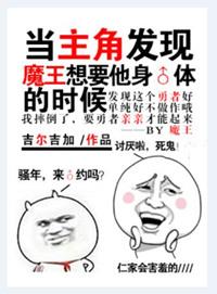 没想到你是这样的人