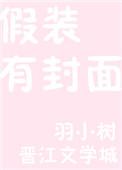 一把82年的狗粮笔趣阁