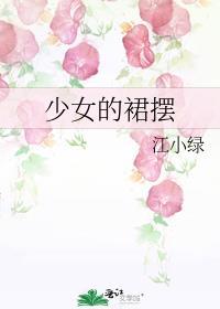 修仙天花板穿进仙偶文简介
