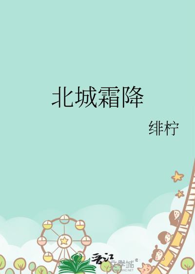 白月光竟是我自己重生by识苏免费