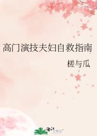 废土文是什么意思