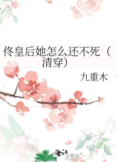 恶龙x勇士