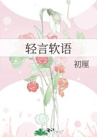 离婚后我成了大佬的心尖宠[穿书