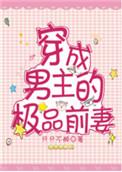 厘李