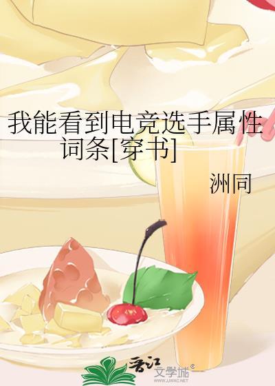 我能看见决赛圈1001无标题