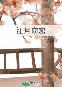 深渊巨龙苏醒以后图片