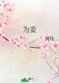 女配在年代文吃瓜日常 番外