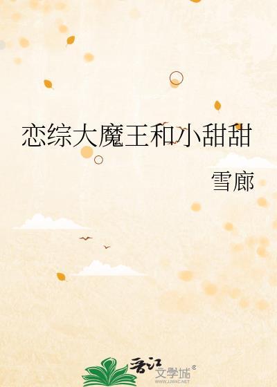 大学生沙雕网名