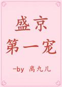 盛京香烟一条
