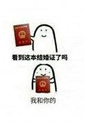 当人妻受被迫接了强受剧本kllbb