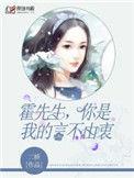 你是我的不言由衷笔趣阁